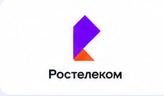 Ростелеком